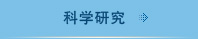 /kxyj.html